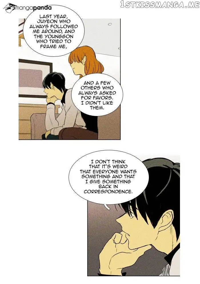 Read Cheese in the Trap en Manga Online