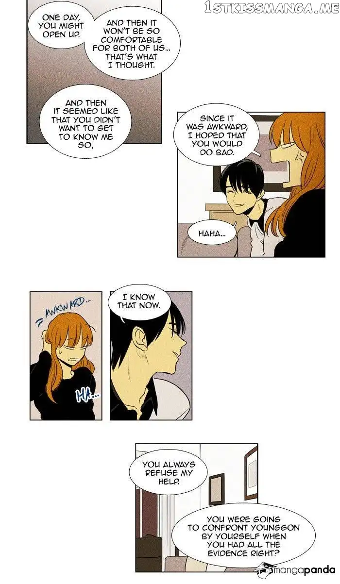 Read Cheese in the Trap en Manga Online