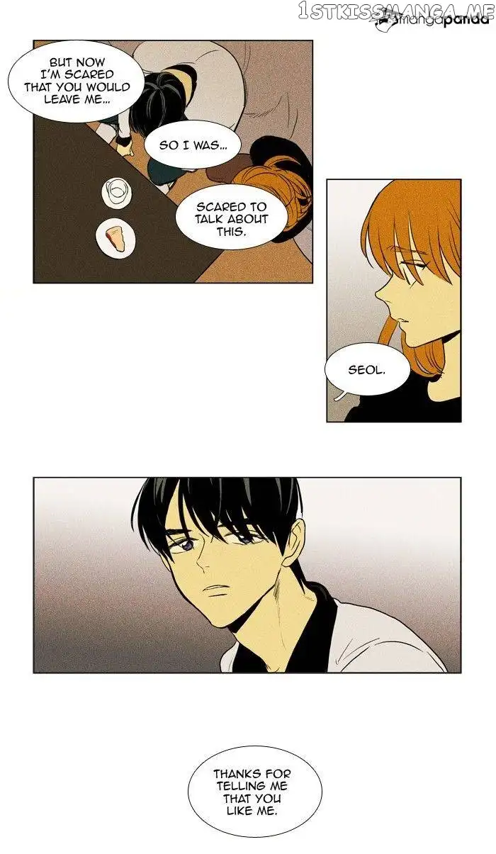 Read Cheese in the Trap en Manga Online
