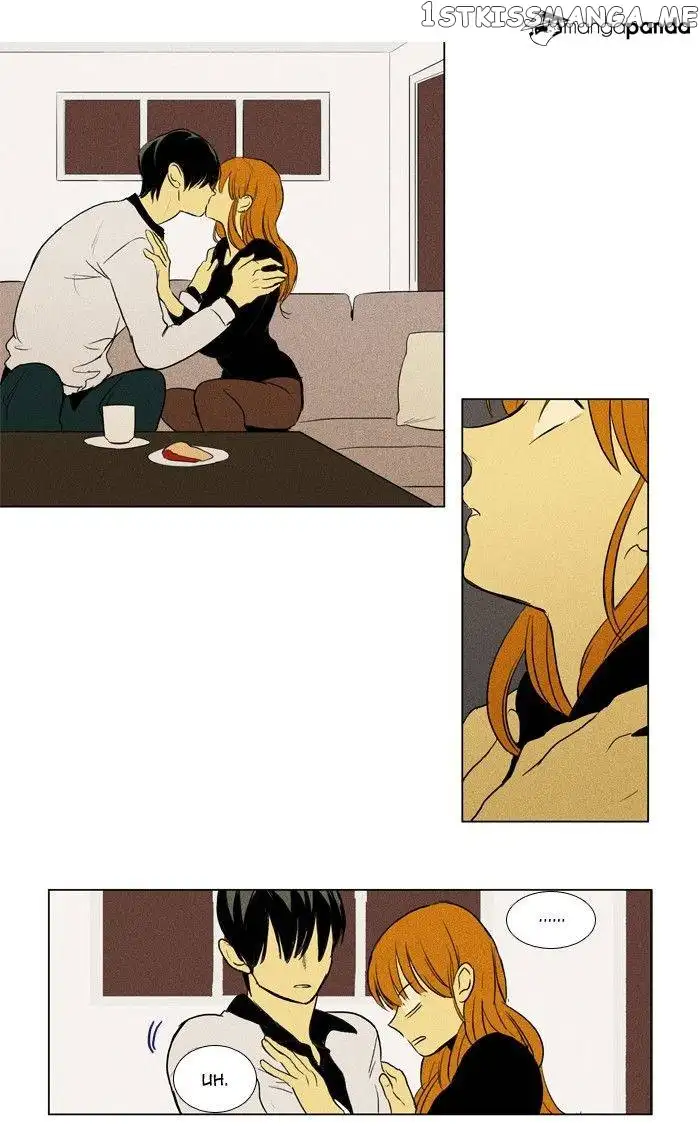 Read Cheese in the Trap en Manga Online