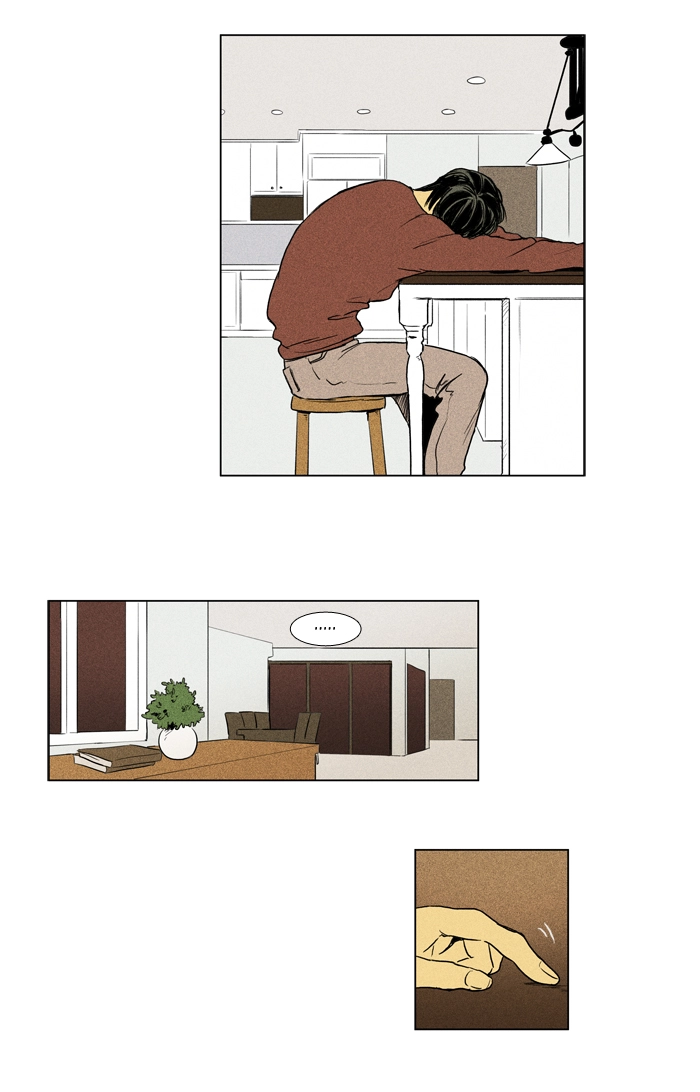 Read Cheese in the Trap en Manga Online