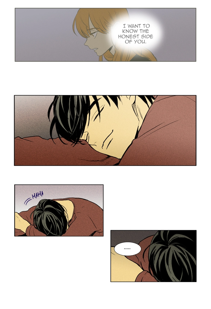 Read Cheese in the Trap en Manga Online