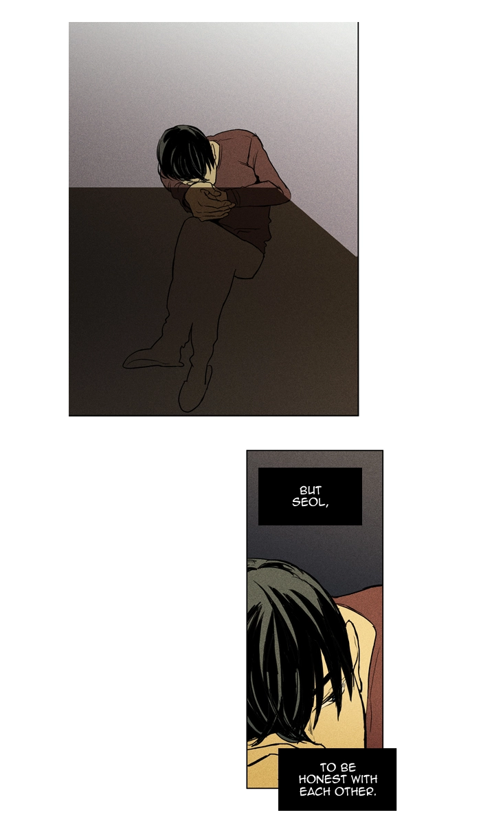 Read Cheese in the Trap en Manga Online