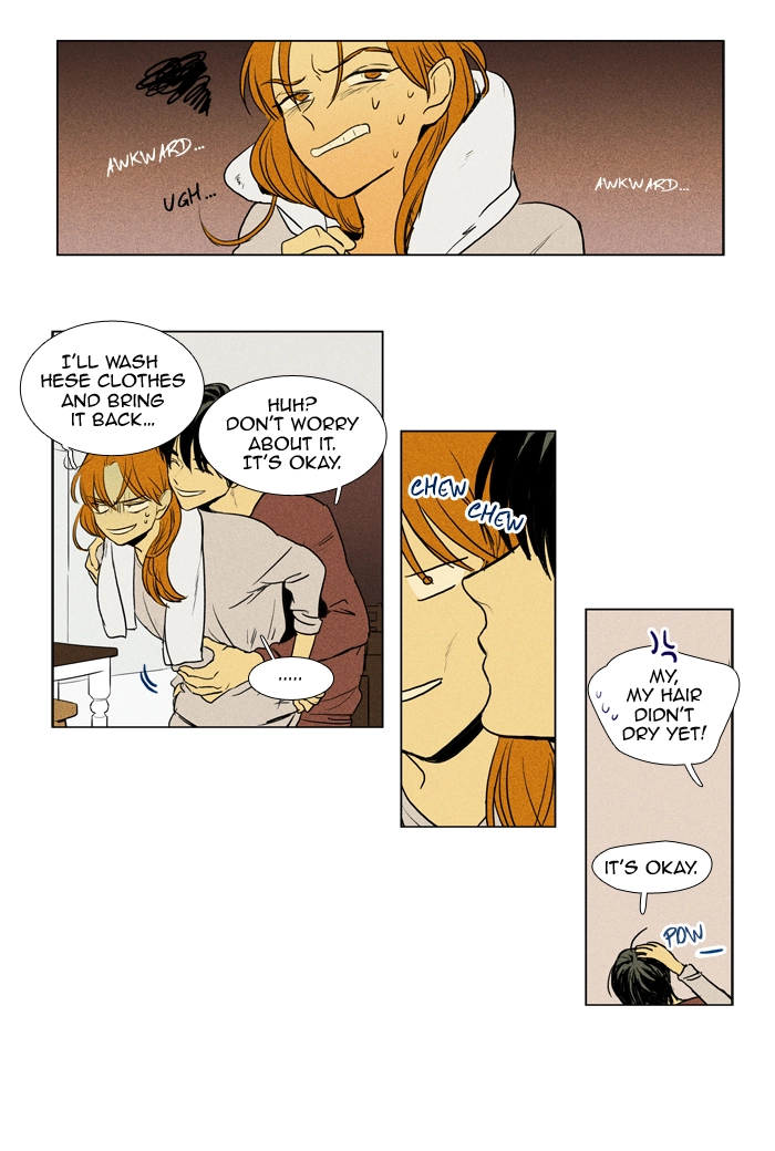 Read Cheese in the Trap en Manga Online