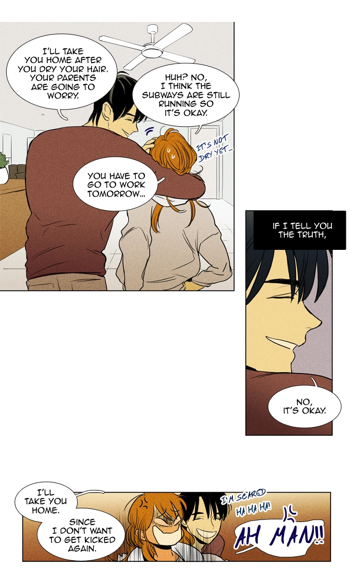 Read Cheese in the Trap en Manga Online