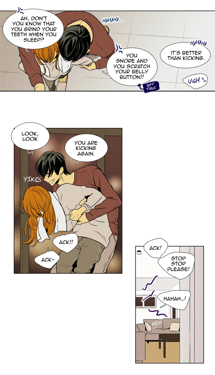 Read Cheese in the Trap en Manga Online