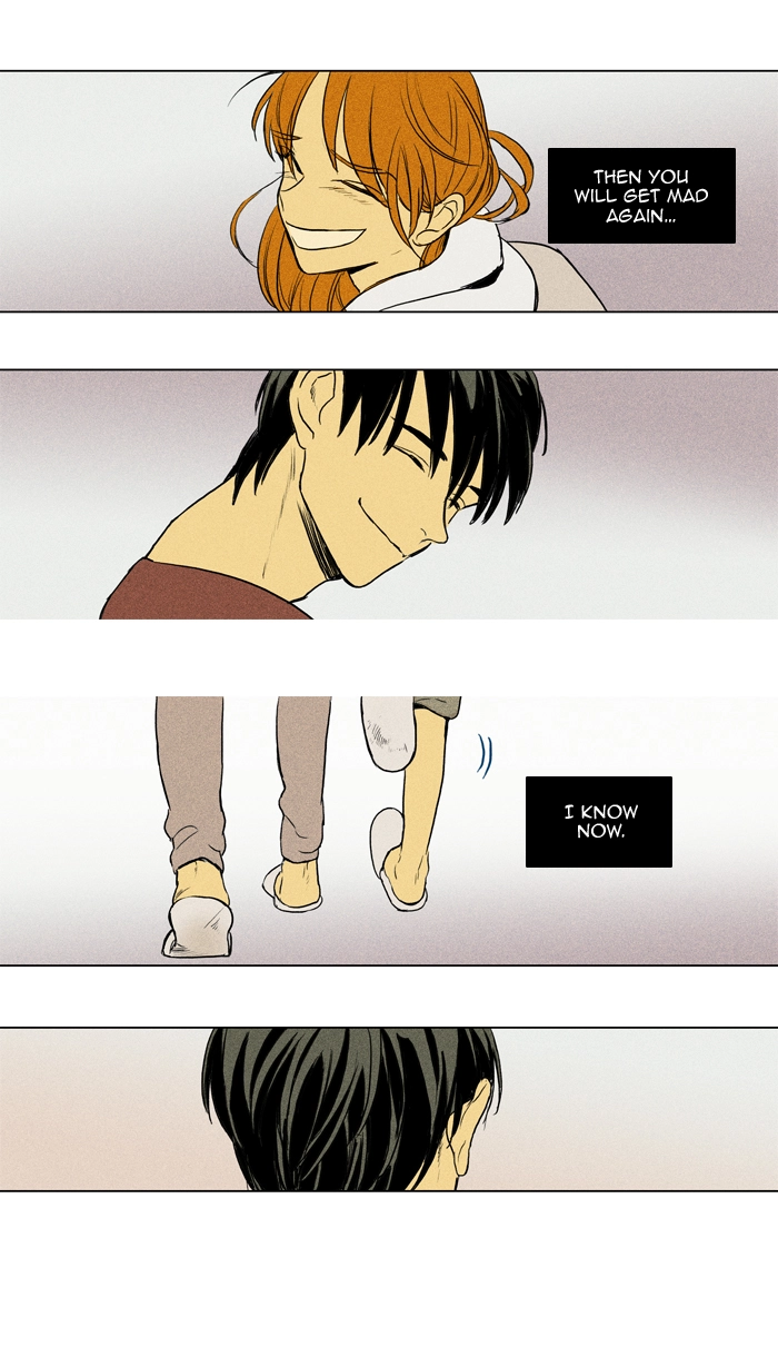 Read Cheese in the Trap en Manga Online