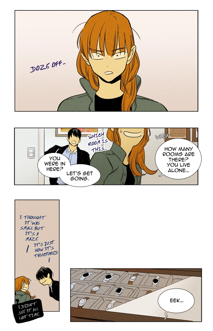 Read Cheese in the Trap en Manga Online