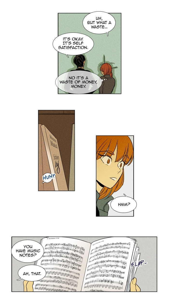 Read Cheese in the Trap en Manga Online