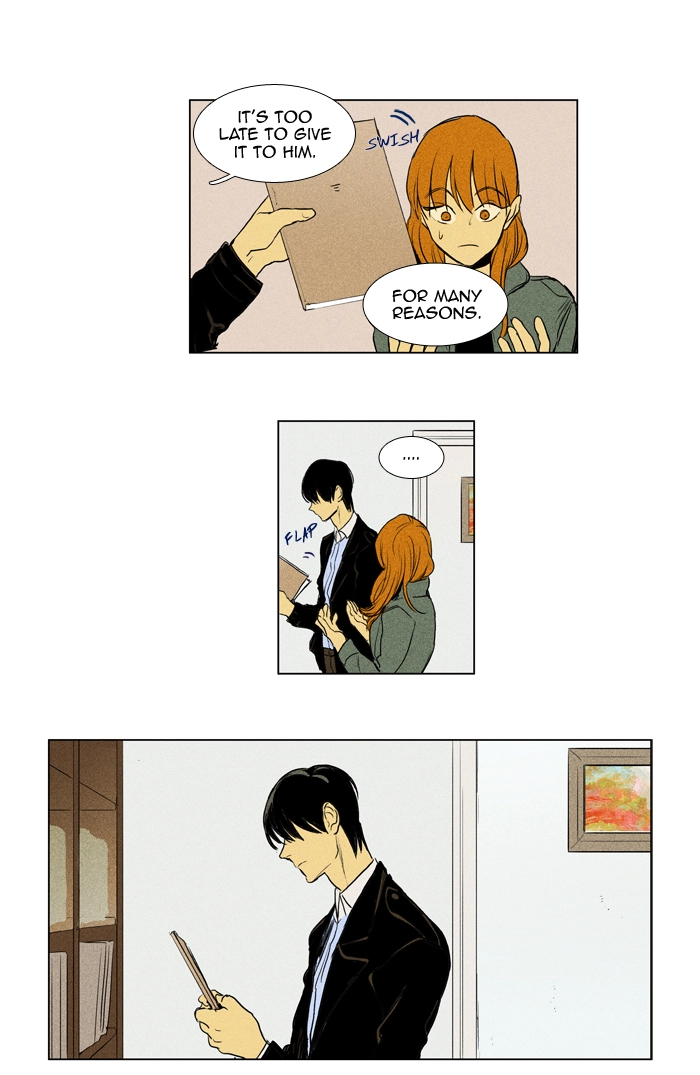 Read Cheese in the Trap en Manga Online