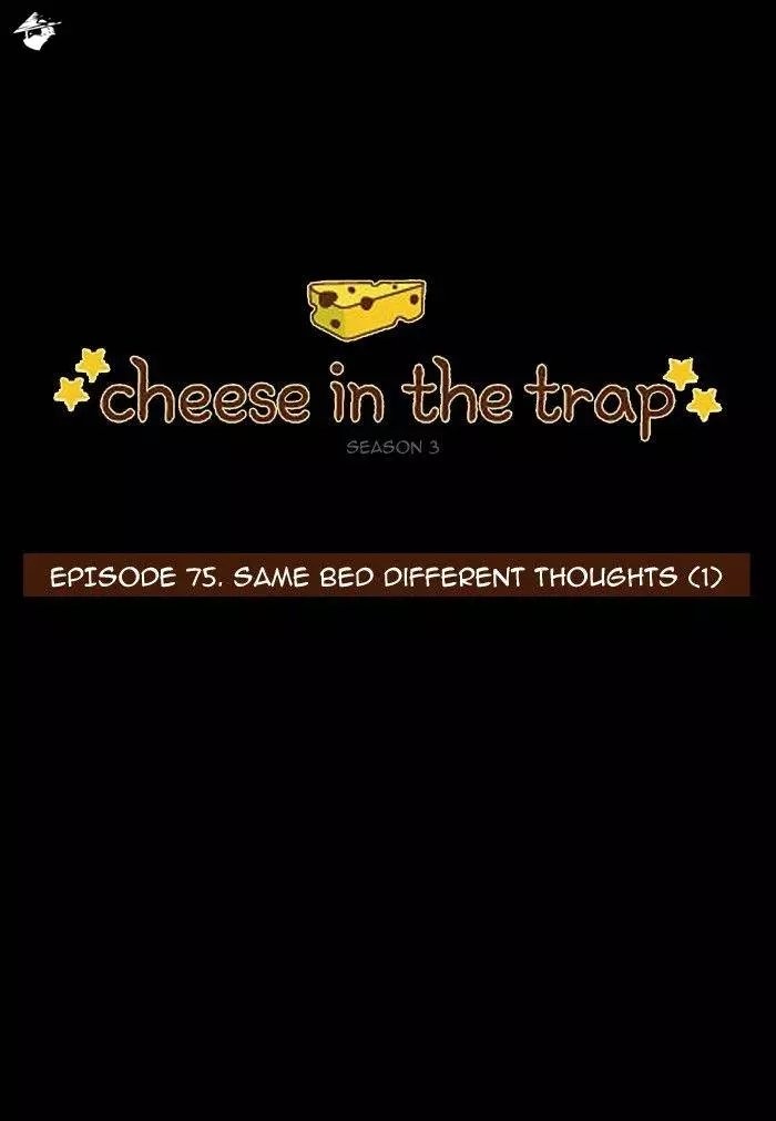 Read Cheese in the Trap en Manga Online