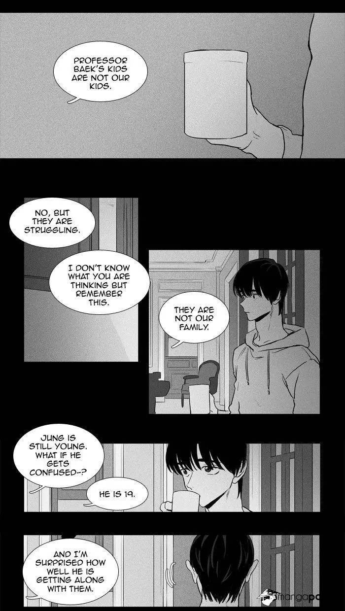 Read Cheese in the Trap en Manga Online