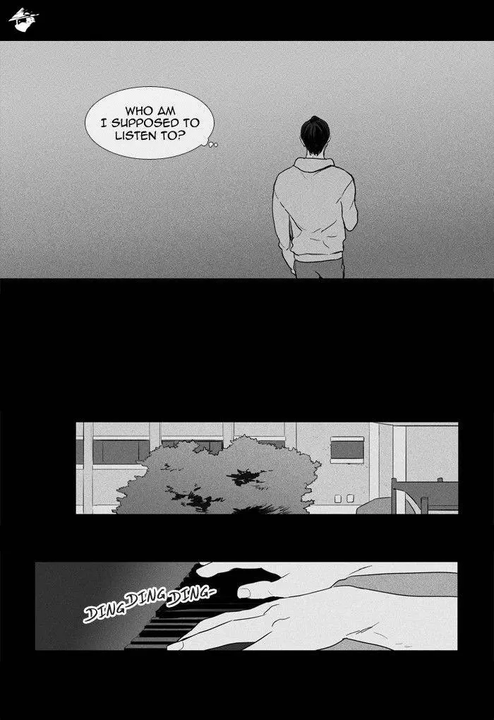 Read Cheese in the Trap en Manga Online