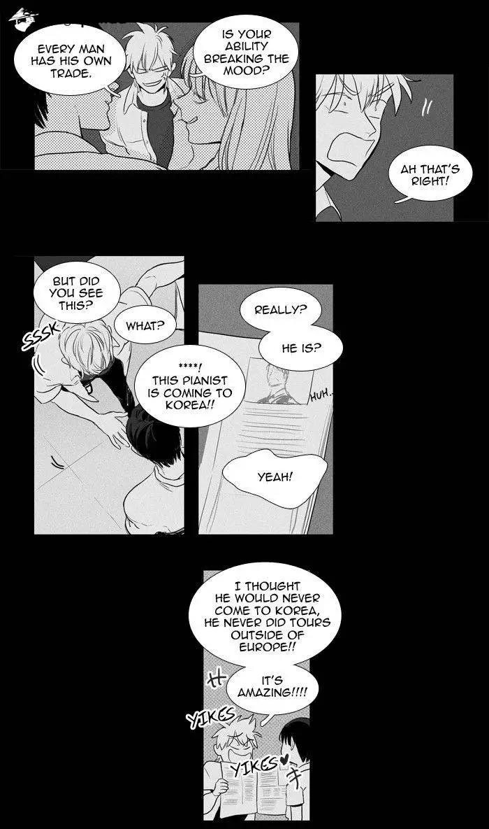 Read Cheese in the Trap en Manga Online