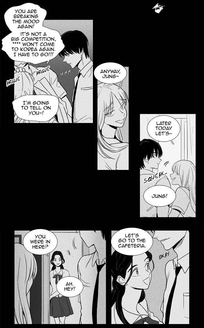 Read Cheese in the Trap en Manga Online