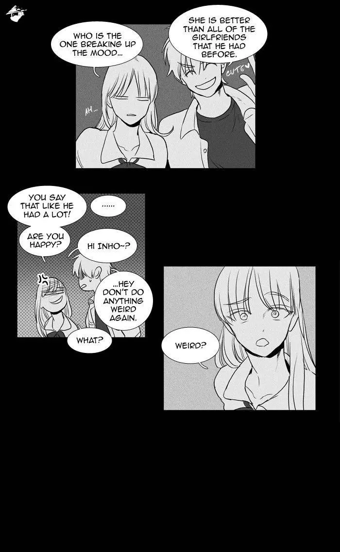 Read Cheese in the Trap en Manga Online