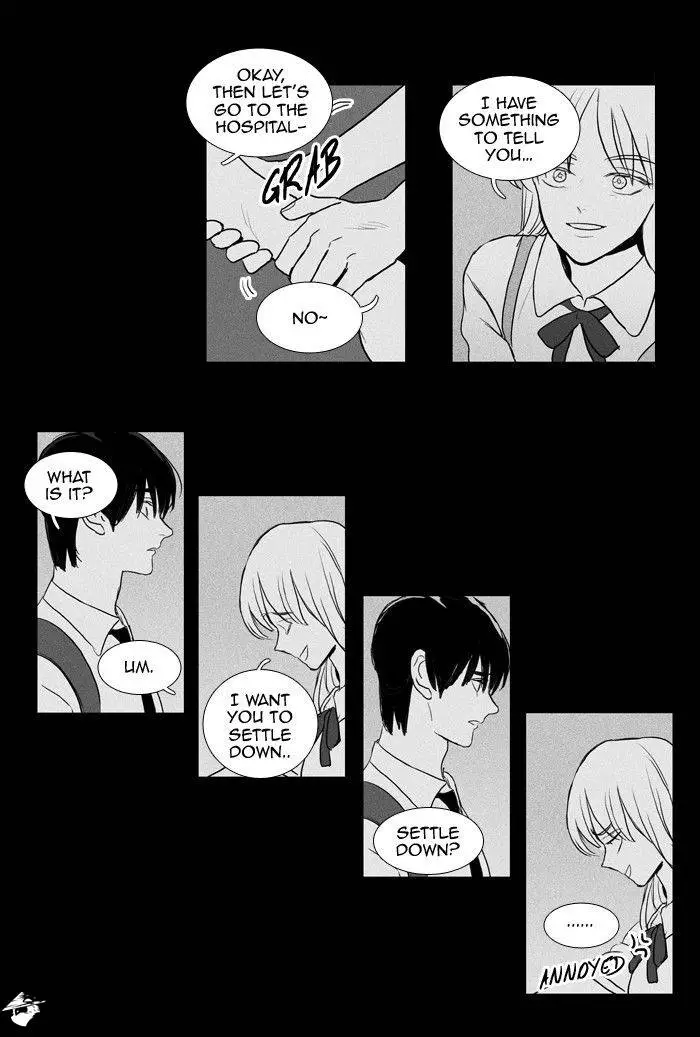 Read Cheese in the Trap en Manga Online