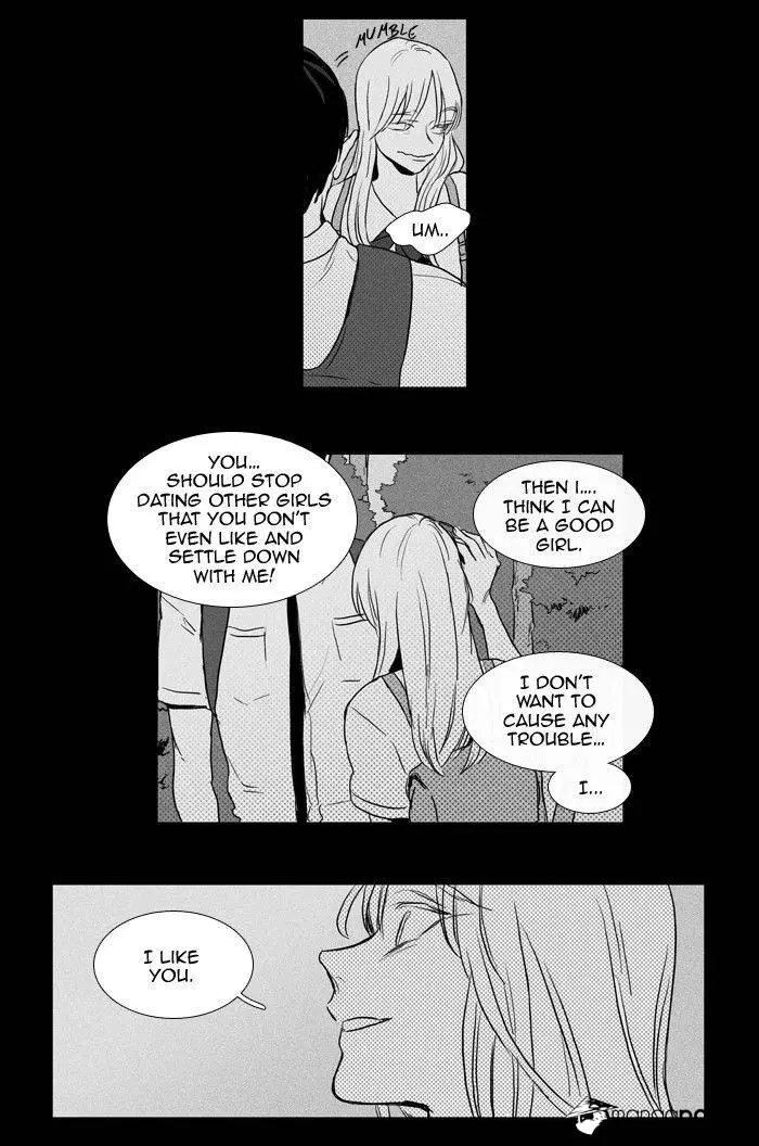Read Cheese in the Trap en Manga Online