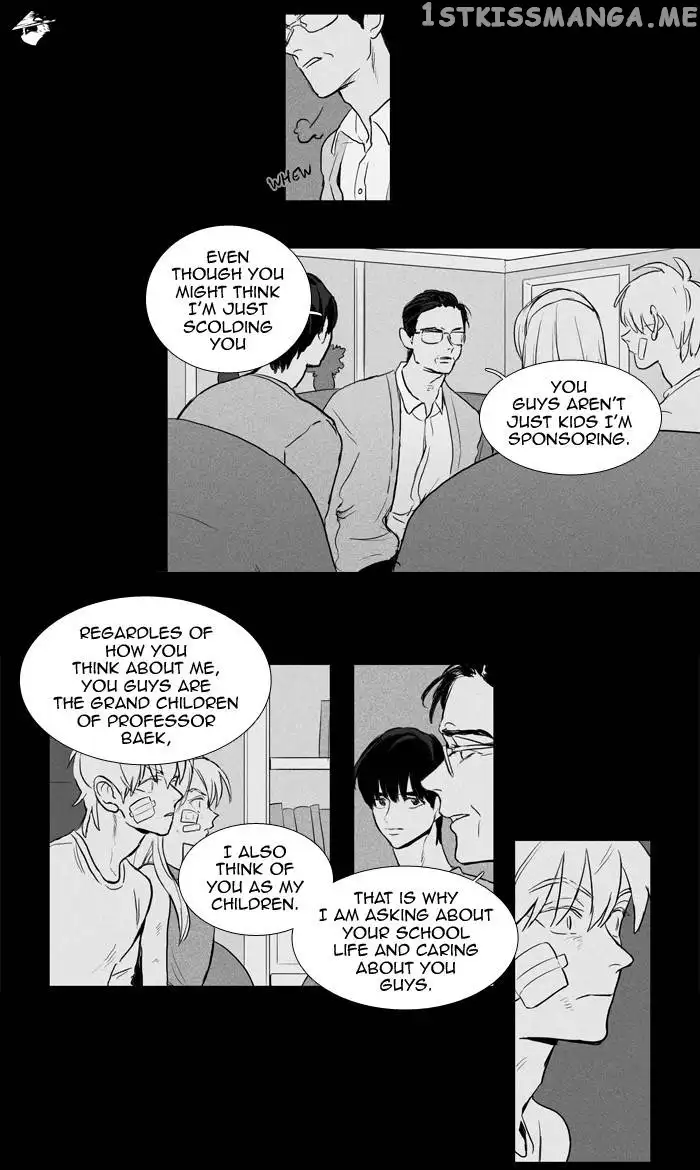Read Cheese in the Trap en Manga Online