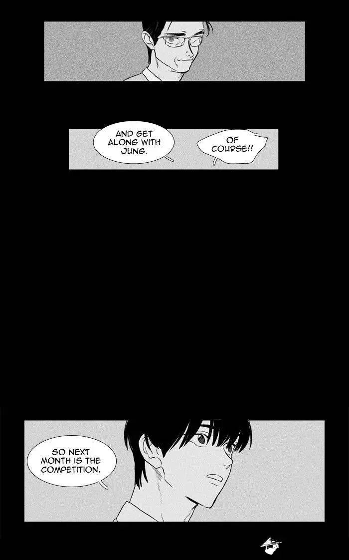 Read Cheese in the Trap en Manga Online