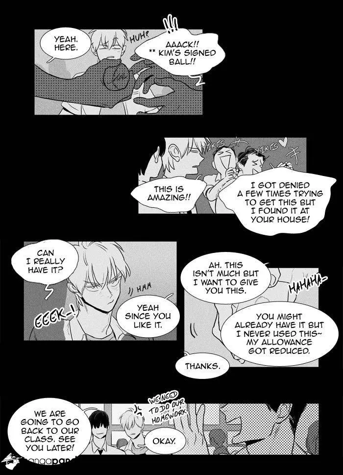 Read Cheese in the Trap en Manga Online