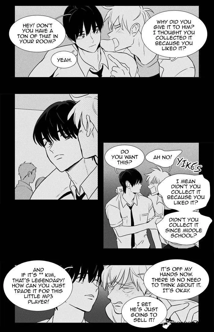 Read Cheese in the Trap en Manga Online