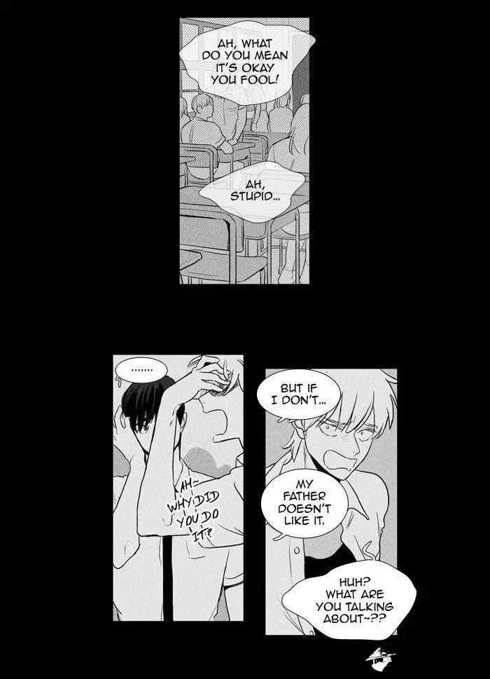 Read Cheese in the Trap en Manga Online