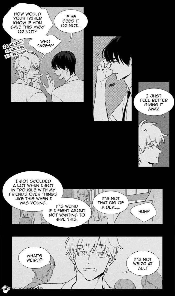 Read Cheese in the Trap en Manga Online