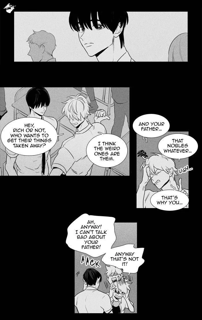 Read Cheese in the Trap en Manga Online