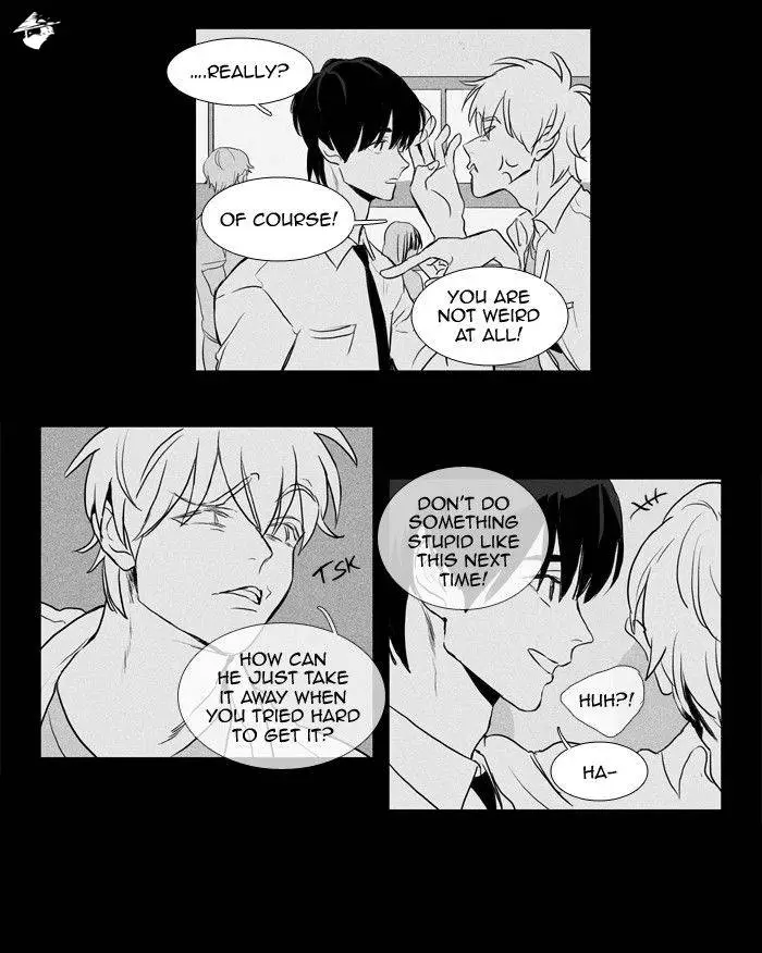 Read Cheese in the Trap en Manga Online