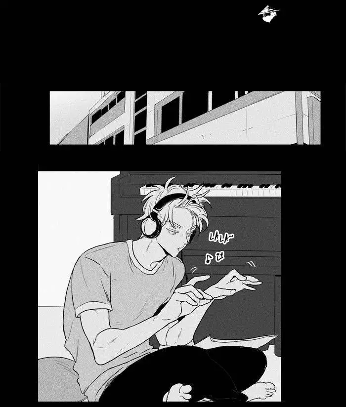 Read Cheese in the Trap en Manga Online