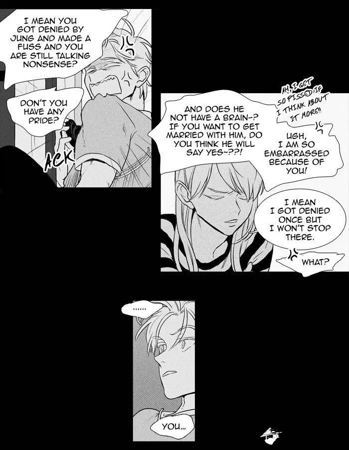Read Cheese in the Trap en Manga Online