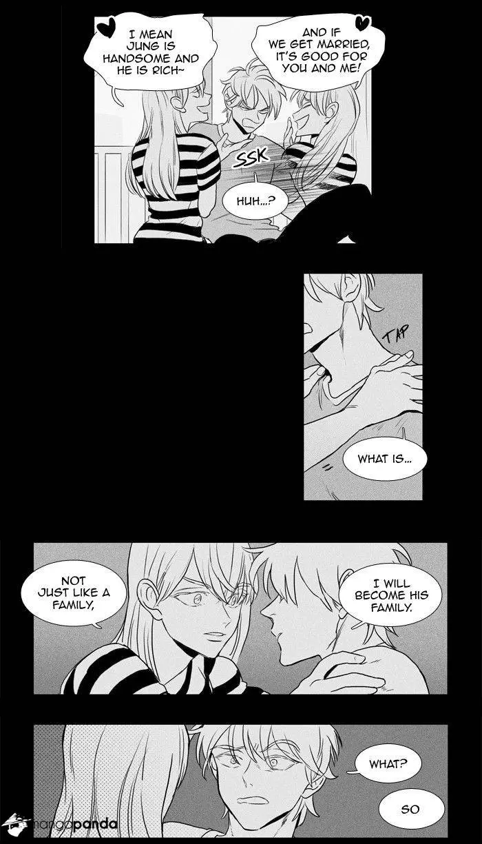 Read Cheese in the Trap en Manga Online