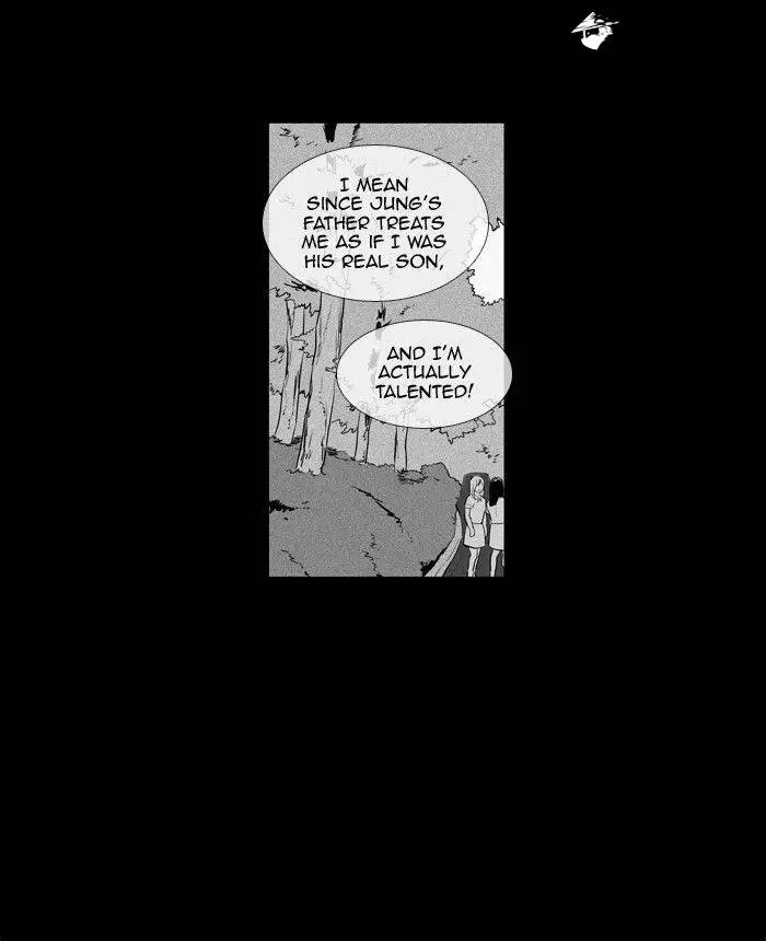 Read Cheese in the Trap en Manga Online
