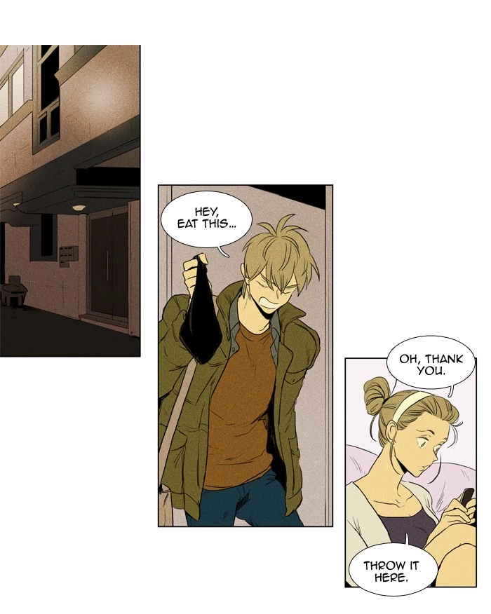 Read Cheese in the Trap en Manga Online