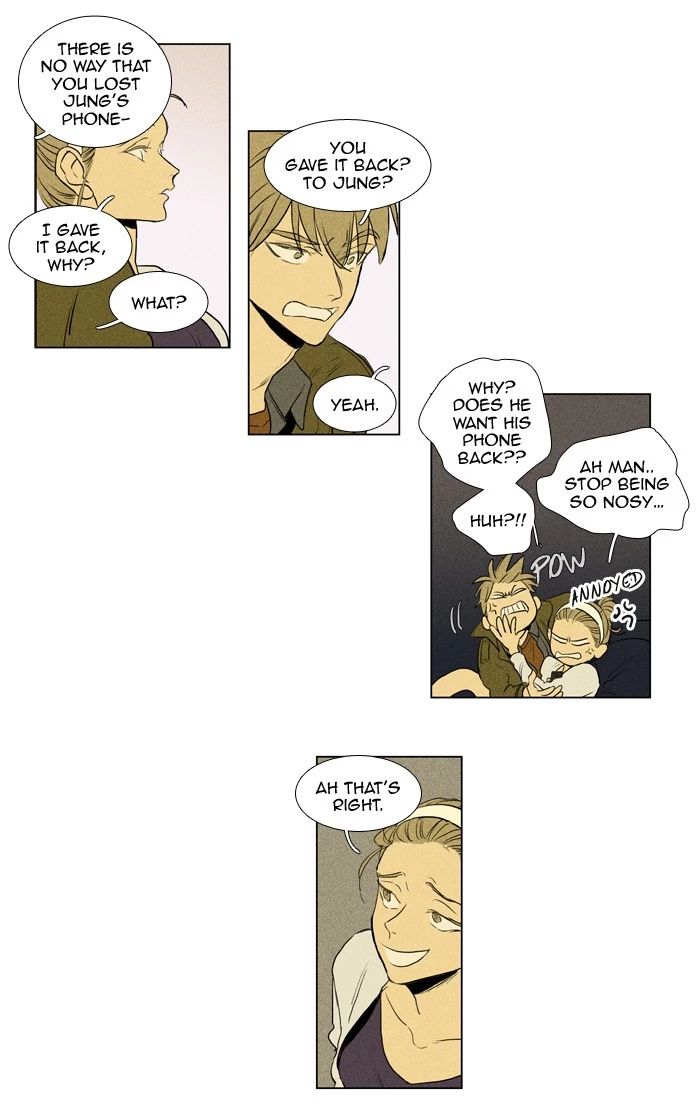 Read Cheese in the Trap en Manga Online