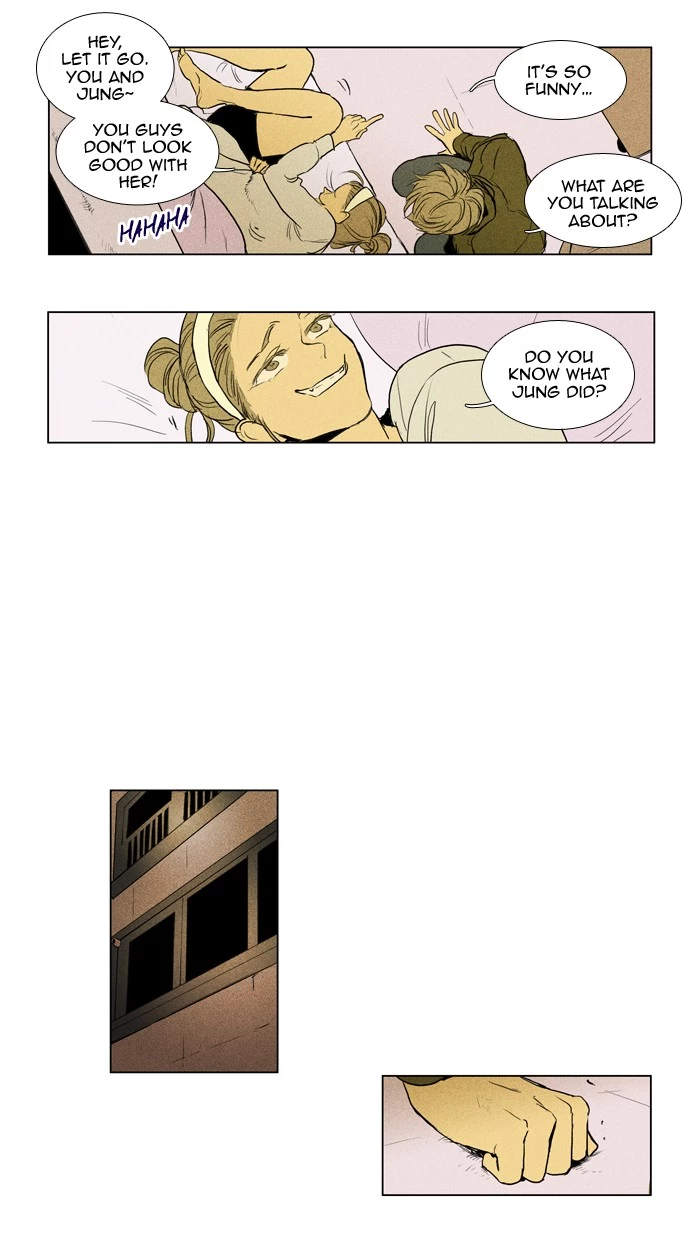 Read Cheese in the Trap en Manga Online
