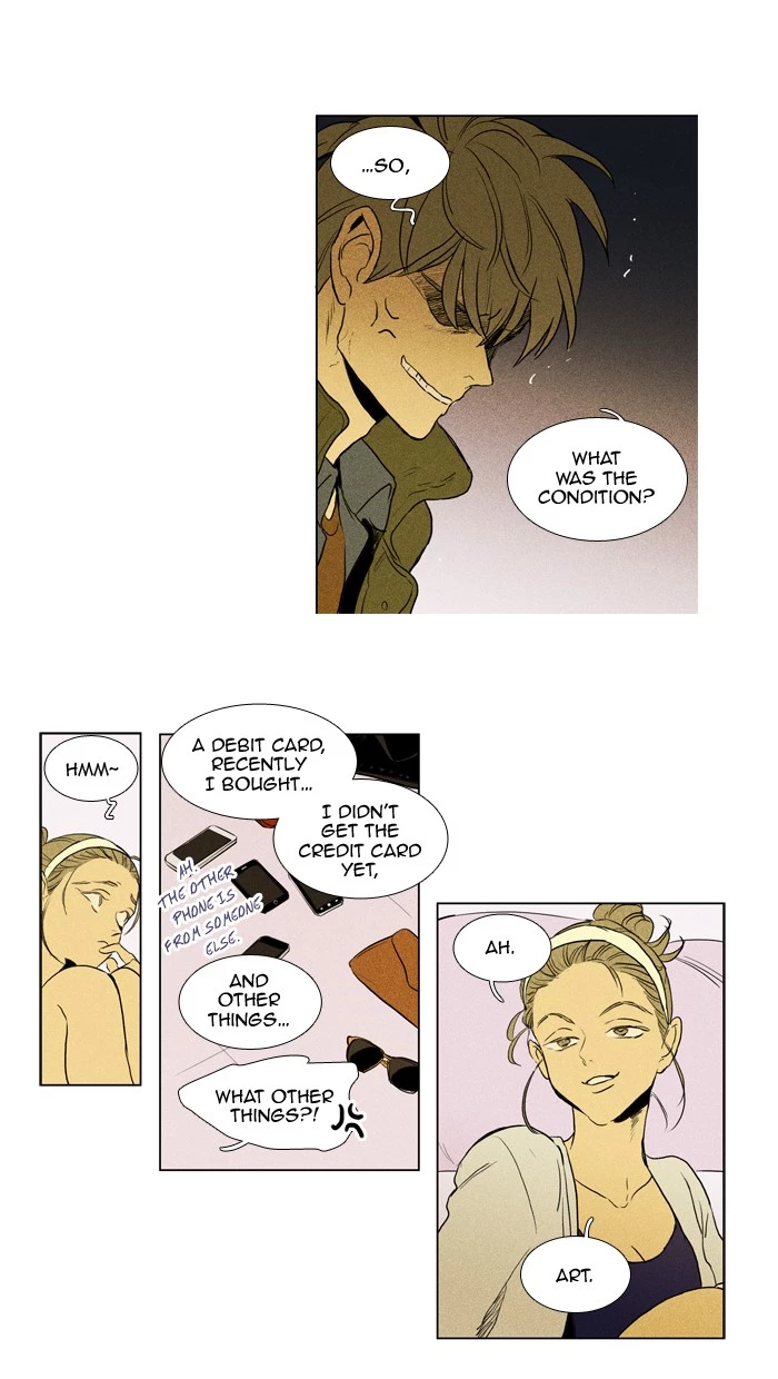 Read Cheese in the Trap en Manga Online