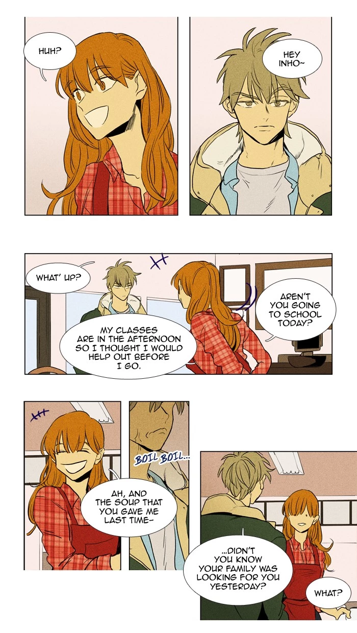Read Cheese in the Trap en Manga Online