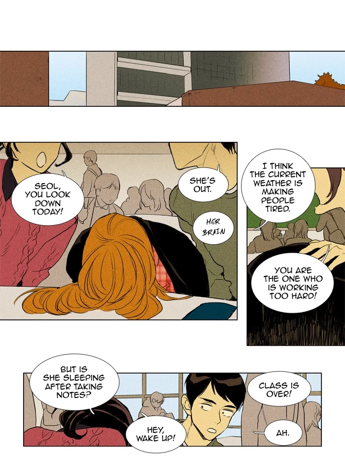 Read Cheese in the Trap en Manga Online