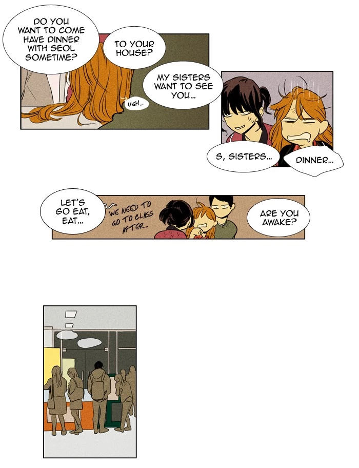 Read Cheese in the Trap en Manga Online