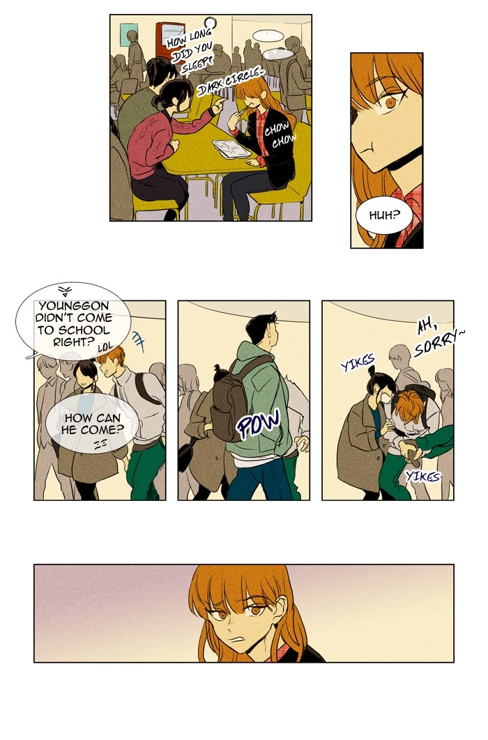 Read Cheese in the Trap en Manga Online