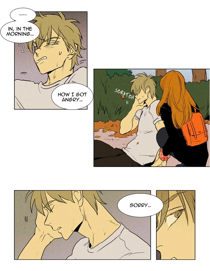 Read Cheese in the Trap en Manga Online