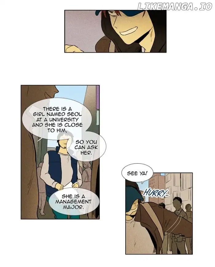 Read Cheese in the Trap en Manga Online