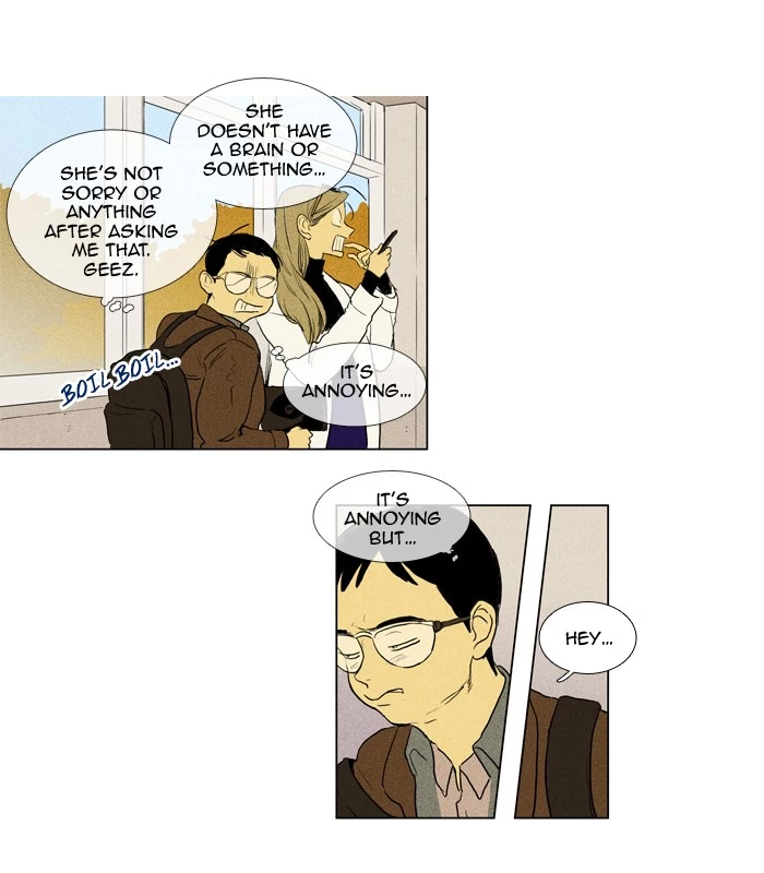 Read Cheese in the Trap en Manga Online