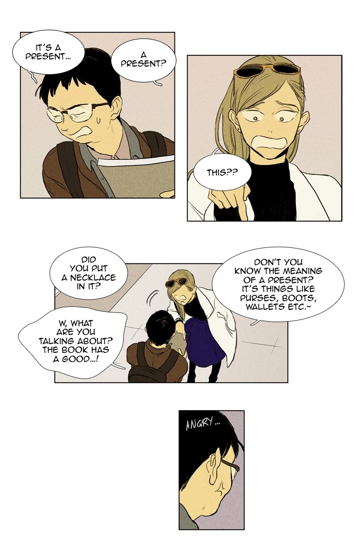 Read Cheese in the Trap en Manga Online