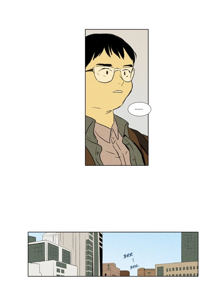 Read Cheese in the Trap en Manga Online