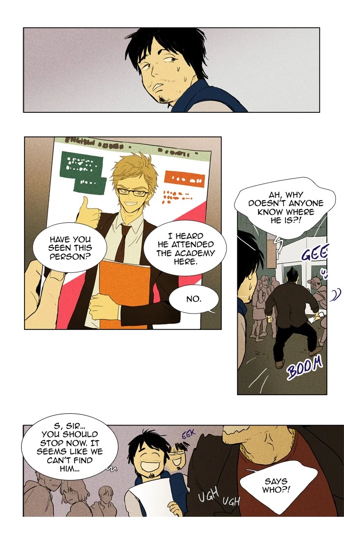 Read Cheese in the Trap en Manga Online