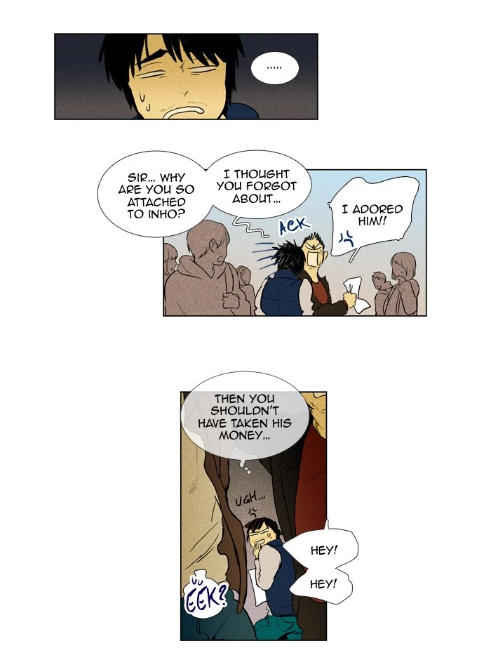 Read Cheese in the Trap en Manga Online