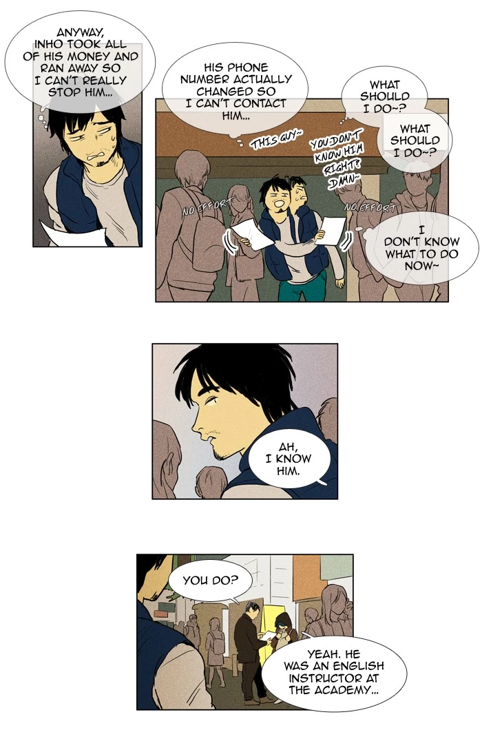 Read Cheese in the Trap en Manga Online